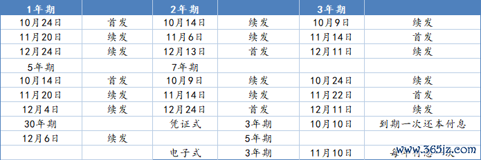 508b19be29434987b6ca8736f736e709.png 508b19be29434987b6ca8736f736e709.png