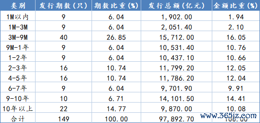 9a6aba47de6745d797640aa06638e2a9.png 9a6aba47de6745d797640aa06638e2a9.png